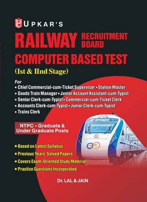 RRB Common Preliminary Exam. (For Non-Technical Cadre)