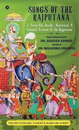 Songs of the Rajputana