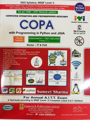Computer Operating And Programming Assistant (COPA) Trade Theory