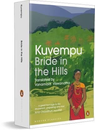 Bride in the Hills