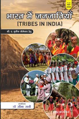 Tribes in India