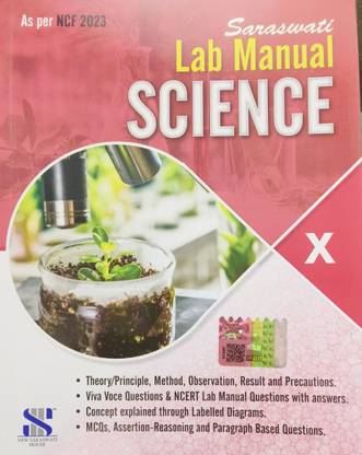 Saraswati Lab Manual Science class 10 (2024 edition)