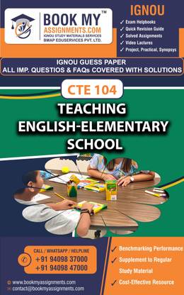 IGNOU CTE 104 Teaching English-Elementary School | Guess Paper | Important Question Answer |Certificate in Teaching of English as a Second Language (CTE)