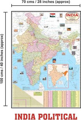 INDIAN MAP/MAP OF INDIA/ BHARTIYE MANCHITRA