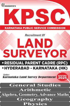 KPSC Land Surveyor Exam Books 2024-2025 (Set of 5 Books)