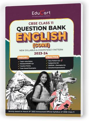 (OLD) Educart Class 11 Question Bank ENGLISH CORE 2023-24 (For 2024 Exam)