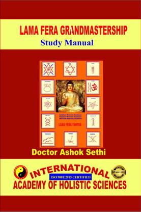 Lama Fera Grandmastership Manual