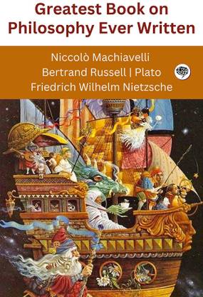 Greatest Book on Philosophy Ever Written (Grapevine edition)