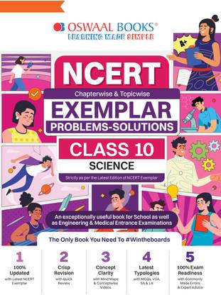 Oswaal Ncert Exemplar (Problems - Solutions) Class 10 Science Book
