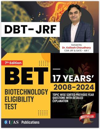 DBT JRF Biotechnology Eligibility Test Book  - 2025 | Topic Wise Previous Year Questions (2008-2024) with Detailed Explanations | Best Selling Biotechnology PYQ Book for DBT-JRF, CSIR NET, ICMR JRF, GATE, SET & BARC - IFAS Publications