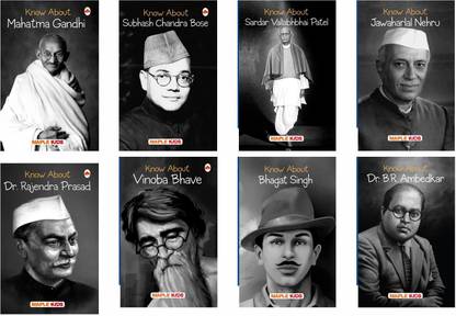 Freedom Fighters (Set of 8 Books)