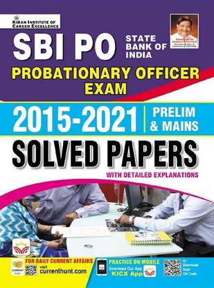 SBI PO Probationary Officer Exam 2015 to 2021 Solved Papers for Prelim and Mains (English Medium)(3919)