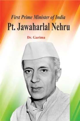 First Prime Minister of India Pt. Jawaharlal Nehru