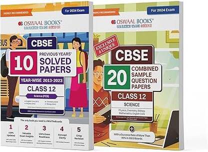 Oswaal CBSE Class 12th 20 Combined Sample Question Papers Science Stream PCB (Physics, Chemistry, Biology, English Core) and 10 Previous Years' Solved Papers Yearwise (2013-2023) (Set of 2 Books) For 2024 Board Exams
