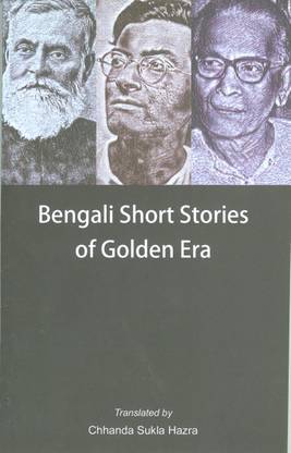 Bengali Short Stories of Golden Era