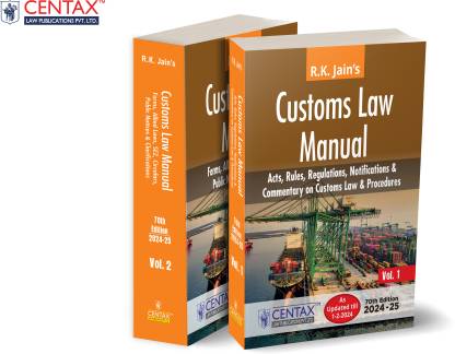 Customs Law Manual