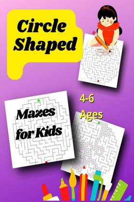 Circle Shaped Mazes for Kids 4-6