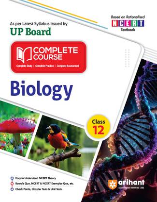 Up Borad Complete Course Biology 12th (Editionvi)
