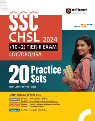 Arihant SSC CHSL 2024 (10+2) Tier-2 Exam (LDC/DEO/JSA) 20 Practice Sets