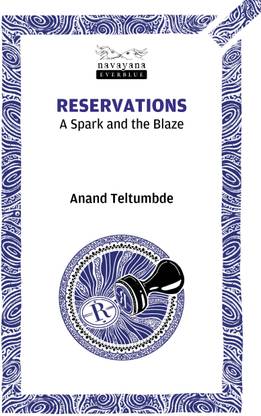 Reservations