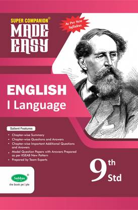 Made Easy 9th English 1st Language Guide