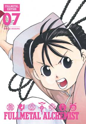 Fullmetal Alchemist: Fullmetal Edition, Vol. 7