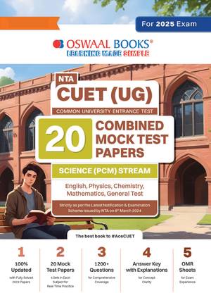 Oswaal CUET (UG) 20 Combined Mock Test Papers Science (PCM) Stream (English, Physics, Chemistry, Mathematics, General Test) For 2025 Exam