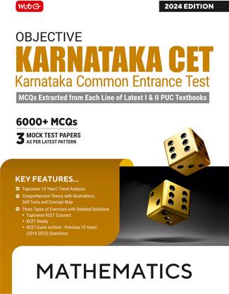 Objective Karnataka Cet Mathematics