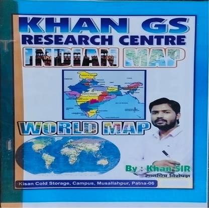 Khan sir pdf class notes Indian Map World Map