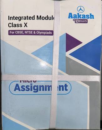 Aakash class 10 books ( foundation for NTSE, Olympiads, NEET and JEE)