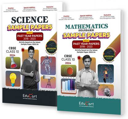 Educart CBSE Class 10 Sample Papers Bundle - Science & Maths 2023-24 (Introducing Revision Maps and Past Year Papers) 2024  - Sample Paper Class 10 2023 24 CBSE