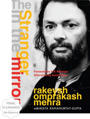 STRANGER IN THE MIRROR