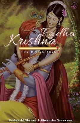 Radha Krishna