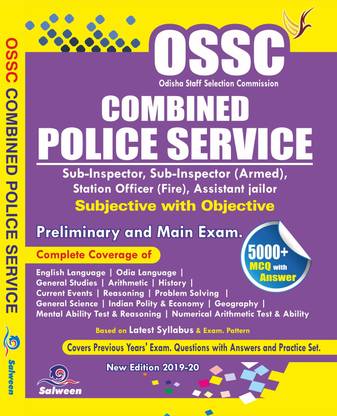 ossc combined police service, sub-inspector of odisha police, subjective with objective, previous paper with practice set, prellim and main exam book