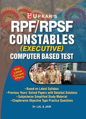 Rpf/Rpsf Constables Recruitment Exam.
