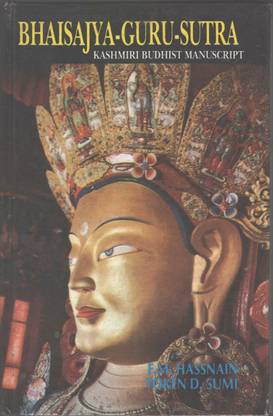 Bhaisajya-Guru-Sutra  - Kashmiri Buddhist Manuscript