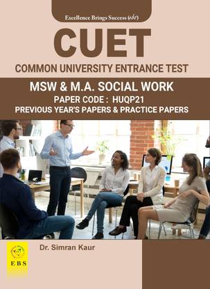 CUET MSW / MA Social Work ( PGQP20 ) Entrance Exam Previous Year Papers & Practice Papers ( English Medium)