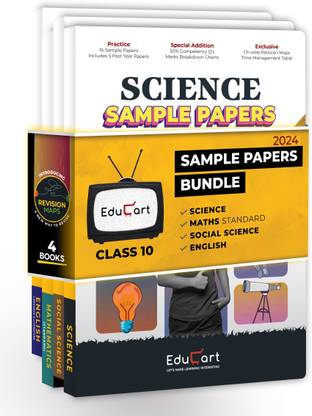 Educart CBSE Class 10 Sample Papers Bundle - Science, Maths, Social Science & English 2023-24 (Introducing Revision Maps and Past Year Papers) 2024  - Sample Paper Class 10 2023 24 CBSE