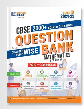 Shivdas CBSE Class 10 Mathematics Standard Chapterwise Solved Question Bank with MCQs and 5 CBSE Sample Papers for 2025 Board Exam (2024-25)
