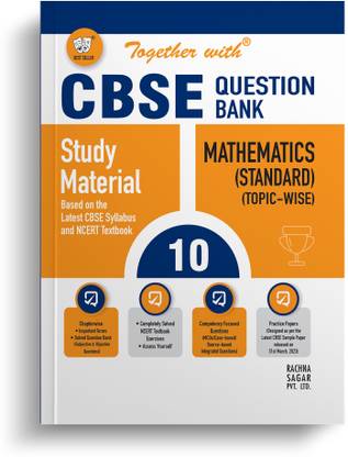 Together with Cbse Question Bank Mathematics 10(Standard)