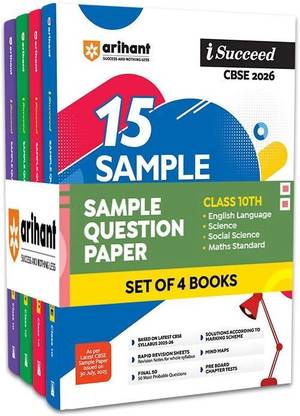 Arihant i-Succeed CBSE Sample Question Papers 2026 Science, Social Science, Maths (Standard) & English Language Class 10) | 15 Sample Papers with Solutions | Final Practice Papers | Rapid Revision Sheets