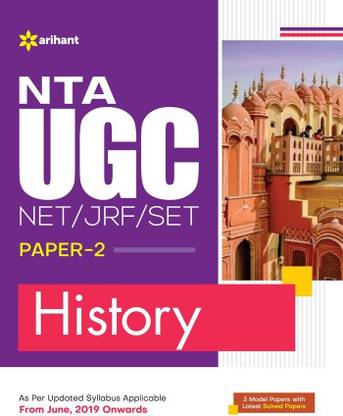 (OLD EDITION) Arihant NTA UGC NET/JRF/SET Paper 2 History