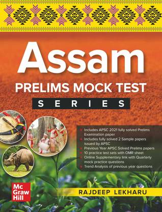 Assam Prelim Mock Test Series ( English) | APSC