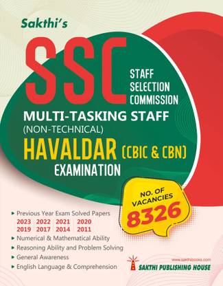 SSC Multi Tasking Staff (Non Technical) & Havaldar (CBIC & CBN) Exam Book