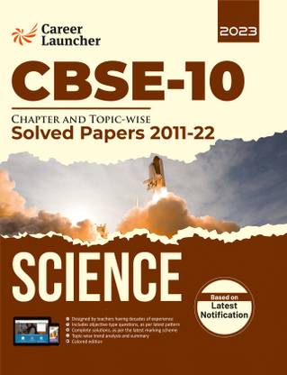 CBSE Class X 2023