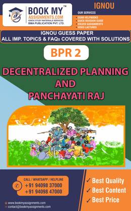 IGNOU BPR 2 Decentralized Planning and Panchayati Raj | Guess Paper | Important Question Answer |Diploma in Panchayat Level Administration and Development (DPLAD)