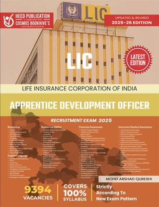 LIC Apprentice Development Officer Latest Edition Recuitment English