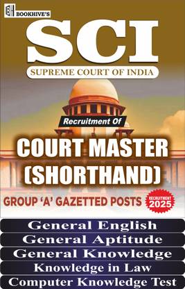Supreme Court of India SCI Court Master (Shorthand) Group A Posts 2024-2025 (Set of 5 Books)