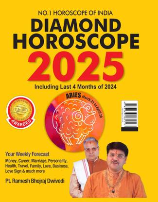 Diamond Horoscope 2025 : Aries