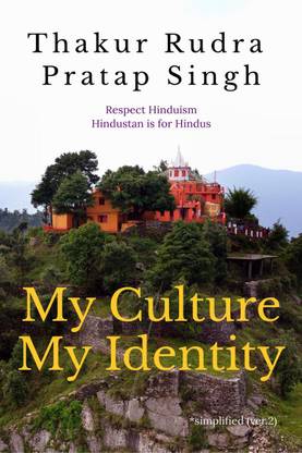 My Culture, My Identity